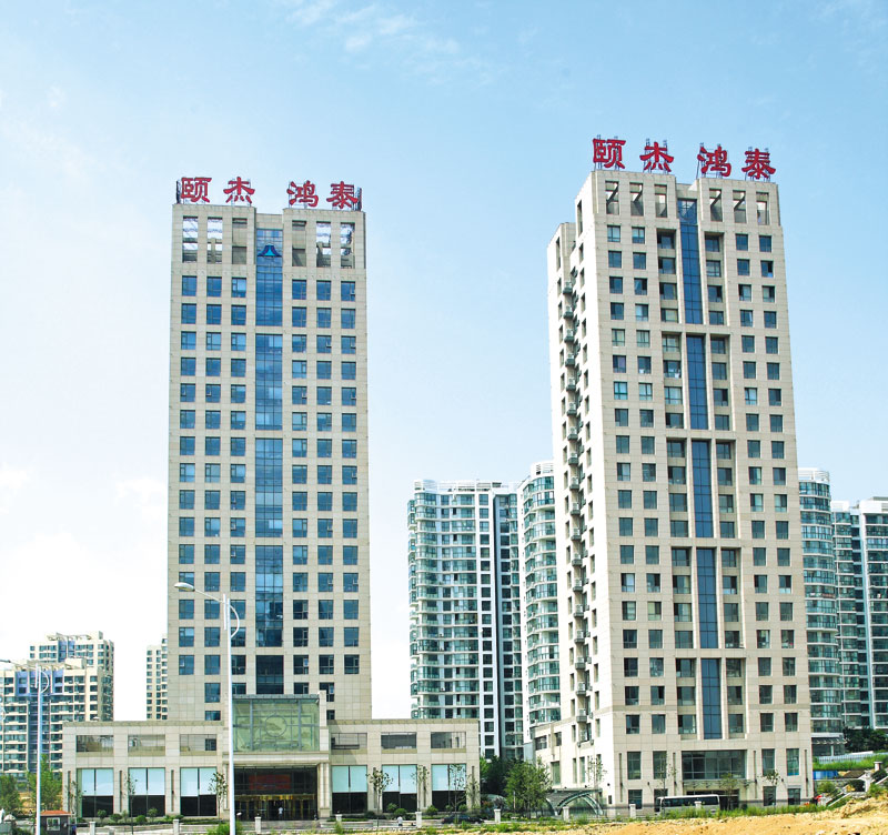 青島鴻泰大廈工程（國家優質工程銀質獎、山東省安全文明示范工地）